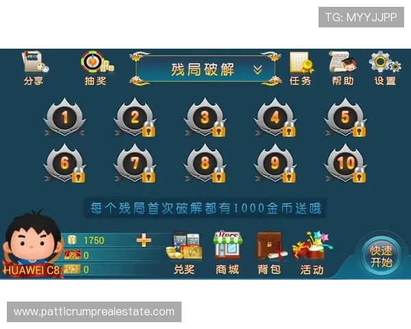 凯发押庄龙虎游戏特色介绍带你深入了解这款经典棋牌游戏的魅力所在