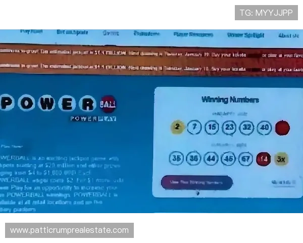 加拿大卑斯彩票官网客户端下载与手机购彩操作指南详尽介绍