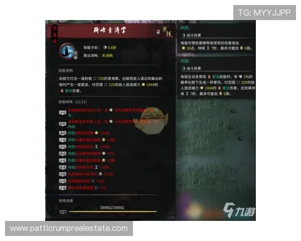 凯发血流成河：新手入门必看攻略让你零基础也能快速上手