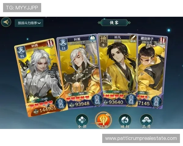 十分快三官方平台推荐安全可靠的游戏环境保障玩家权益