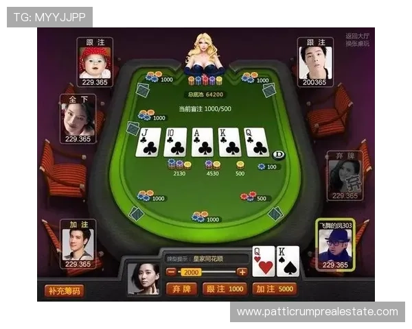 如何通过开元棋牌手机官方地址快速注册账号，享受优质游戏体验