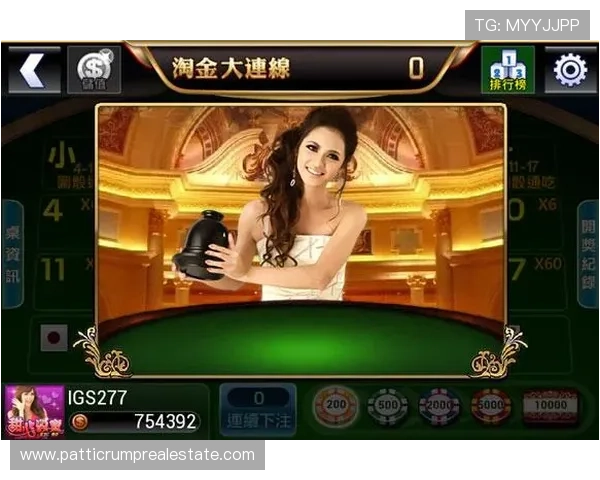 安全稳定的骰宝游戏下载渠道，保障你的游戏体验与资金安全