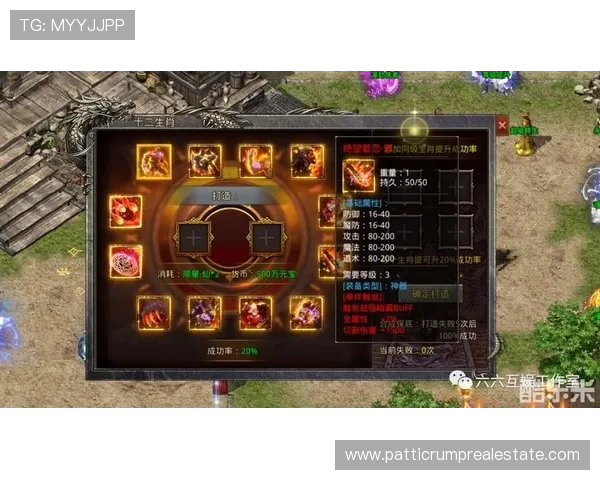 如何通过牛牛爆单系统官网提升游戏运营效率实现订单持续增长的实用策略