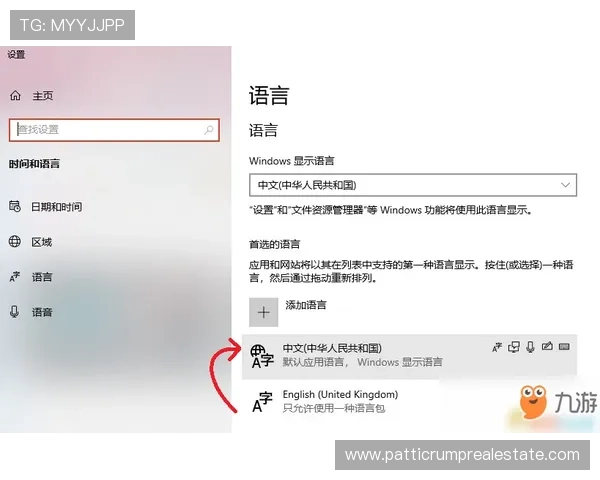 必赢平台怎么样的注册流程是否便捷，新手玩家快速上手的详细操作指南