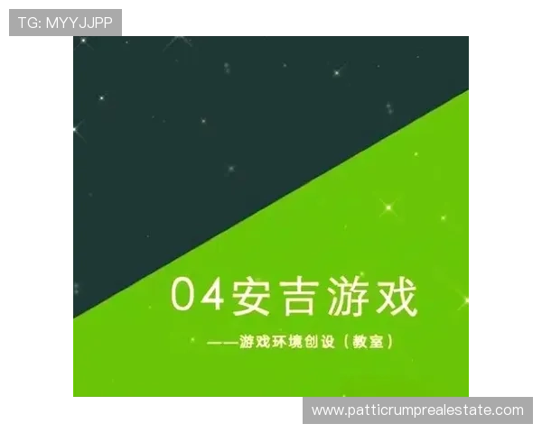 必赢电脑版官网首页安全保障措施，确保玩家账号信息安全与游戏环境健康